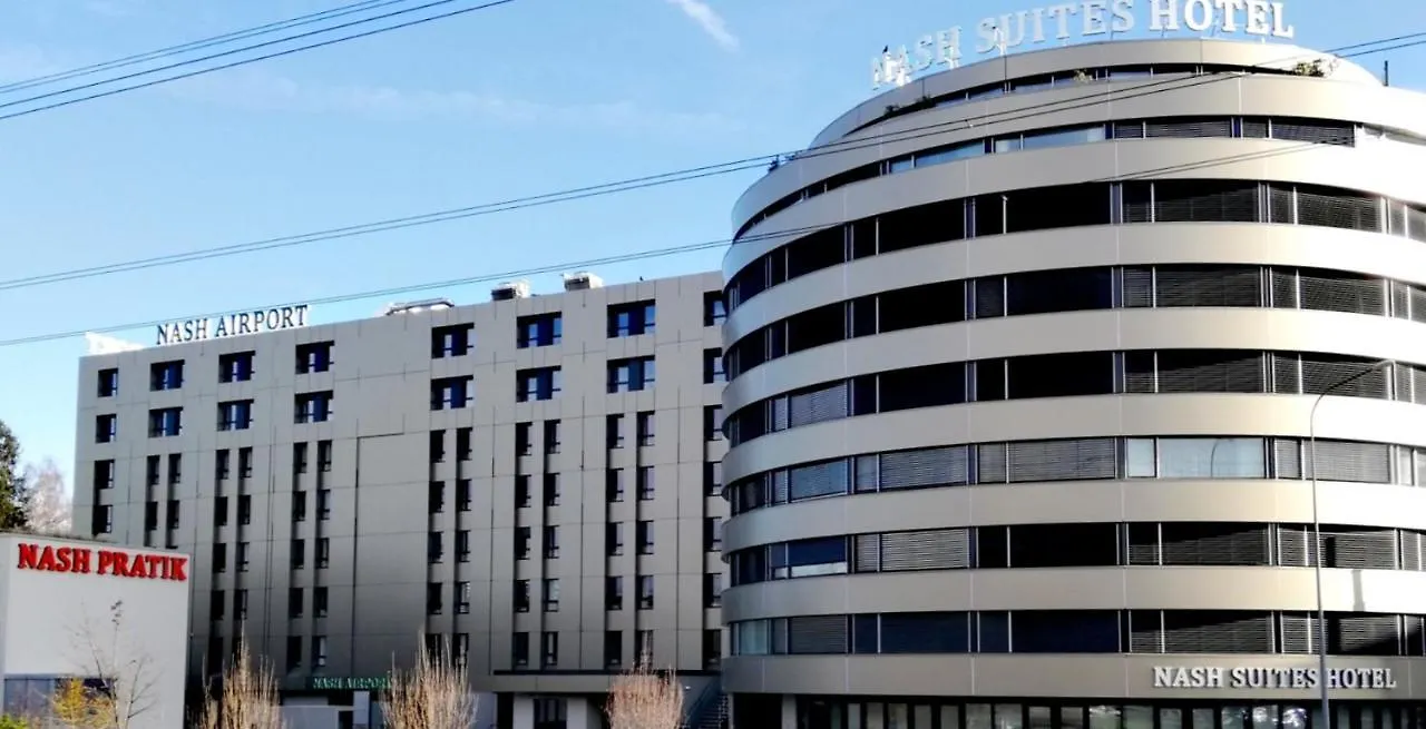 Nash Suites Airport Hotel Le Grand Saconnex 4*,