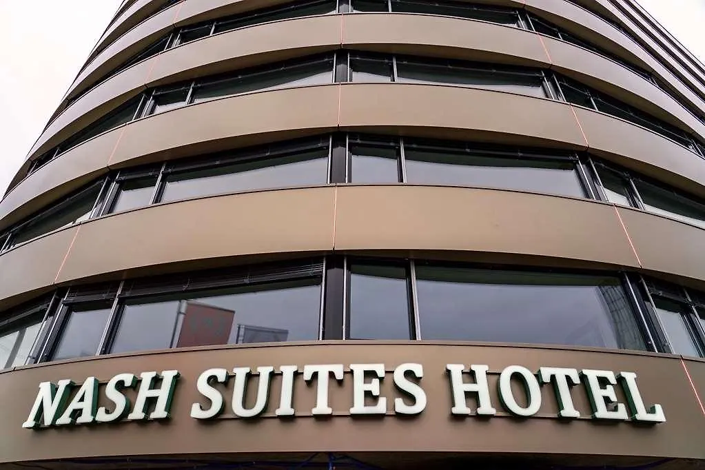 Nash Suites Airport Hotel Le Grand Saconnex Switzerland